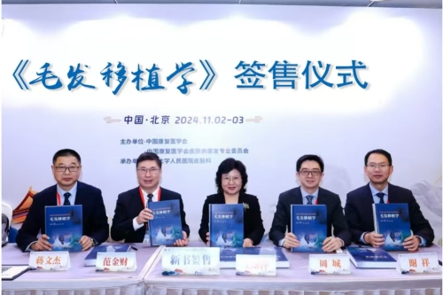 微信图片_20250724102942_副本1.jpg