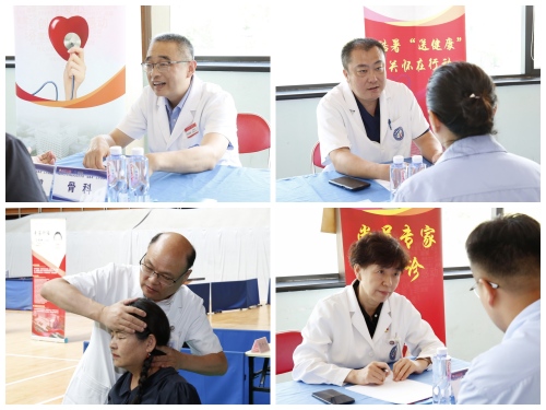 专家拼图1_副本.jpg