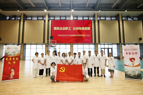京唐合影_副本.jpg