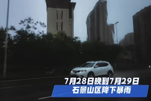 微信图片_20250804153525_14.jpg