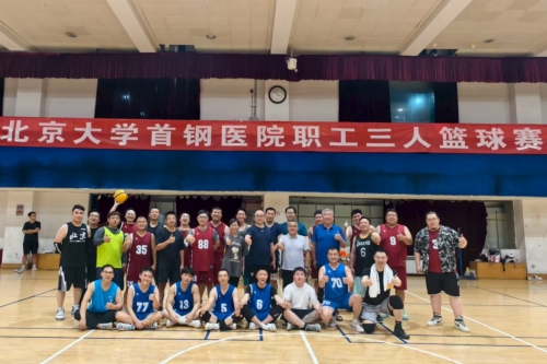 微信图片_20250822161201_10_副本_副本.jpg