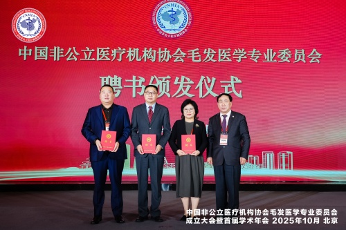 微信图片_20251028122019_1864_10.jpg 微信图片_20251028122019_1864_10.jpg