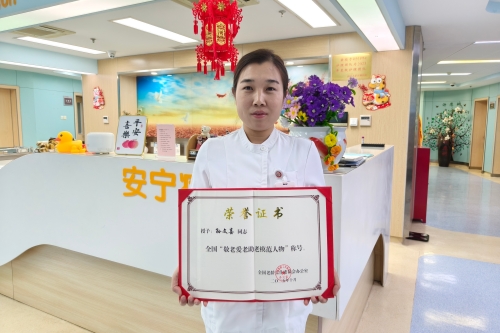 孙文喜_副本.jpg 孙文喜_副本.jpg