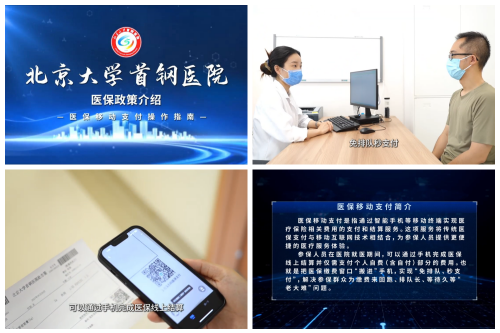 视频拼图 (1).png 视频拼图 (1).png
