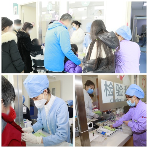 抽血化验 (1).jpg 抽血化验 (1).jpg