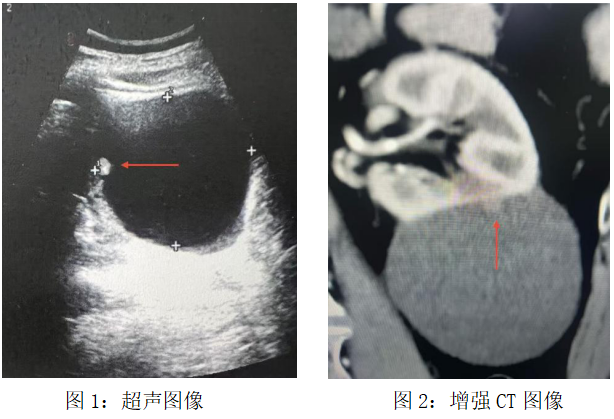 ScreenShot_2025-11-19_100246_235.png ScreenShot_2025-11-19_100246_235.png