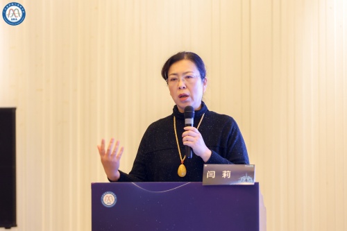 闫莉.jpg 闫莉.jpg