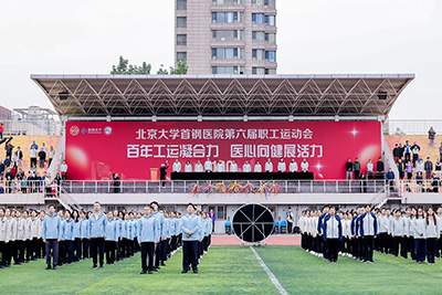 4-升国旗.jpg 4-升国旗.jpg