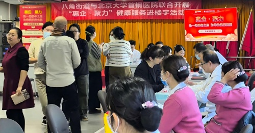 会场1.jpg 会场1.jpg