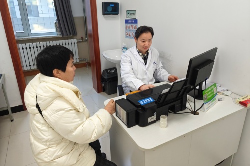 门诊.jpg 门诊.jpg