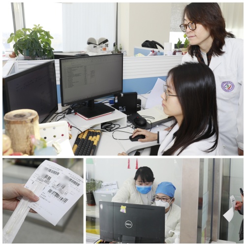 信息_副本_副本.jpg 信息_副本_副本.jpg