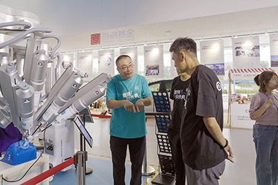 1-机器人.jpg 1-机器人.jpg