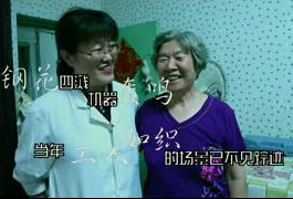 首钢社区的守望
