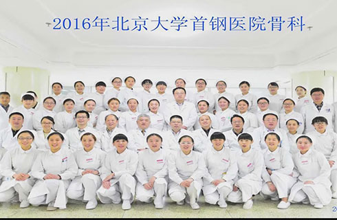 大王叫我来巡山
