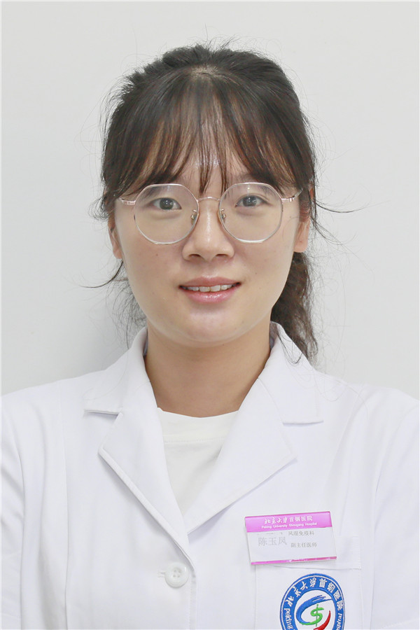 陈玉凤