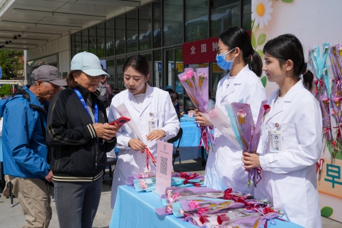 北京大学首钢医院医院排队代办挂号就医全程隐私保护,放心就诊不担心的简单介绍 北京大学首钢医院医院排队代办挂号就医全程隐私保护,放心就诊不担心的简单介绍