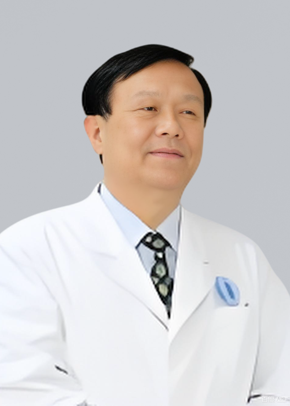 那彦群医生照片